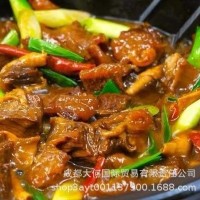 阿根廷牛腩純干原切帶牛肋條商用健身新鮮冷紅燒牛肉批發95VL瘦度